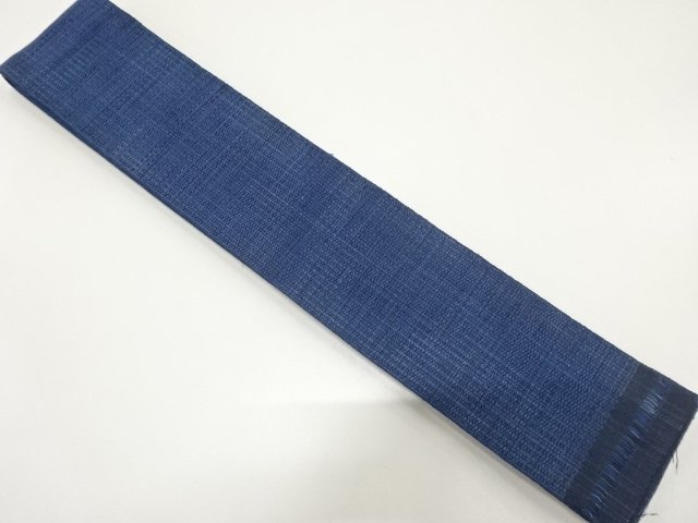 JAPANESE KIMONO / CHIKUZEN HAKATA MENS KAKU OBI FOR MEN